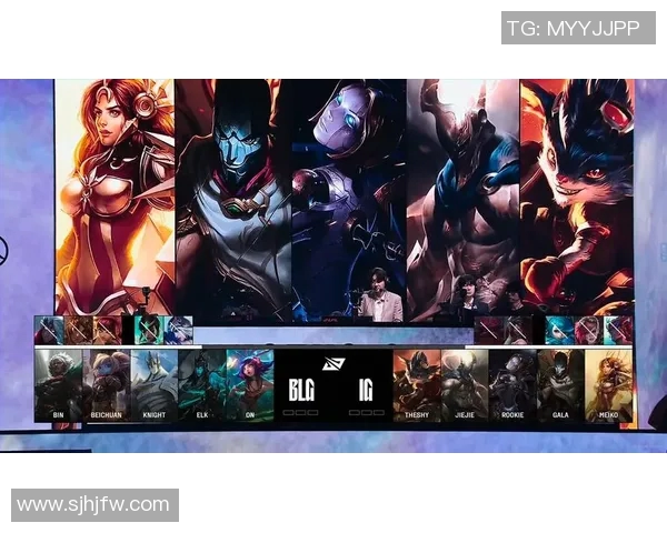 全明星赛特别报道：IG战队的荣耀与挑战之路回顾