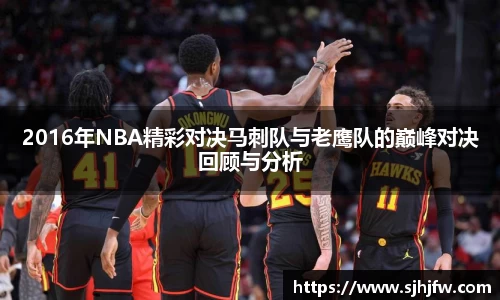 678体育官网下载