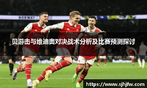 678体育官网下载