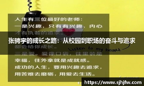 678体育官网