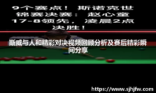 678体育官网下载