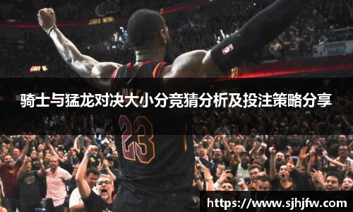 678体育官网