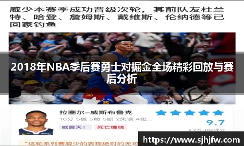 678体育官网下载