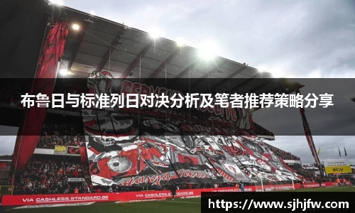678体育官网下载