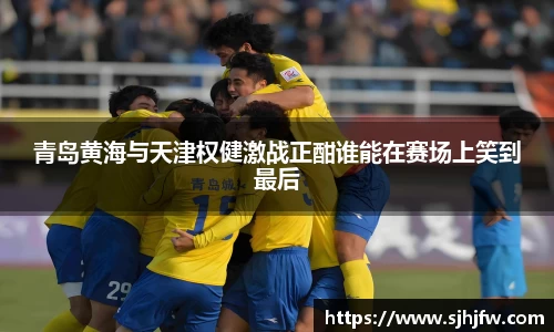678体育官网下载