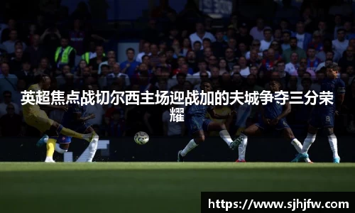 678体育官网