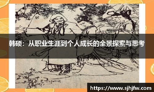 678体育官网下载