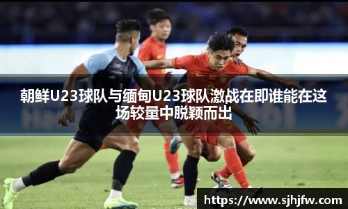 678体育官网