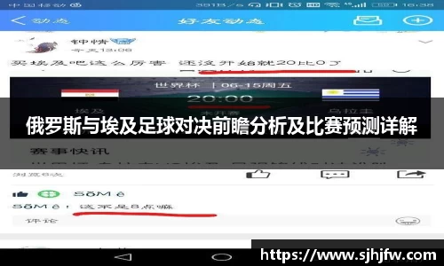 678体育官网