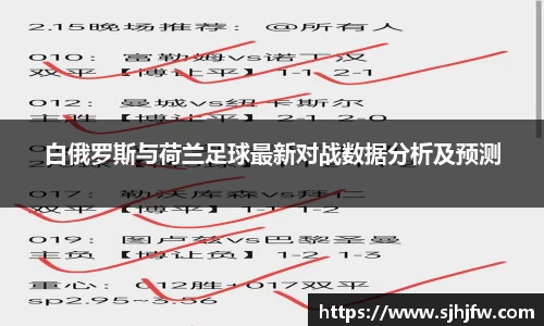 678体育官网