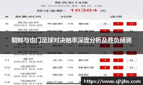 678体育官网