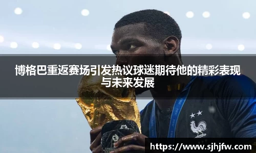 678体育官网