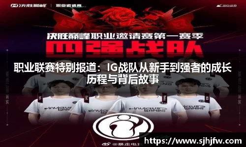 678体育官网下载