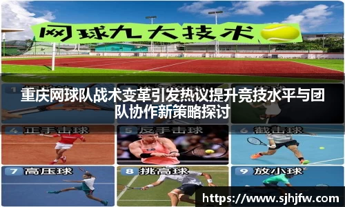 678体育官网