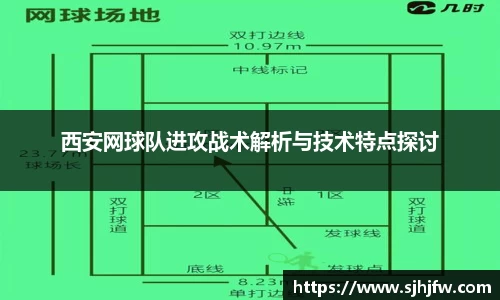 678体育